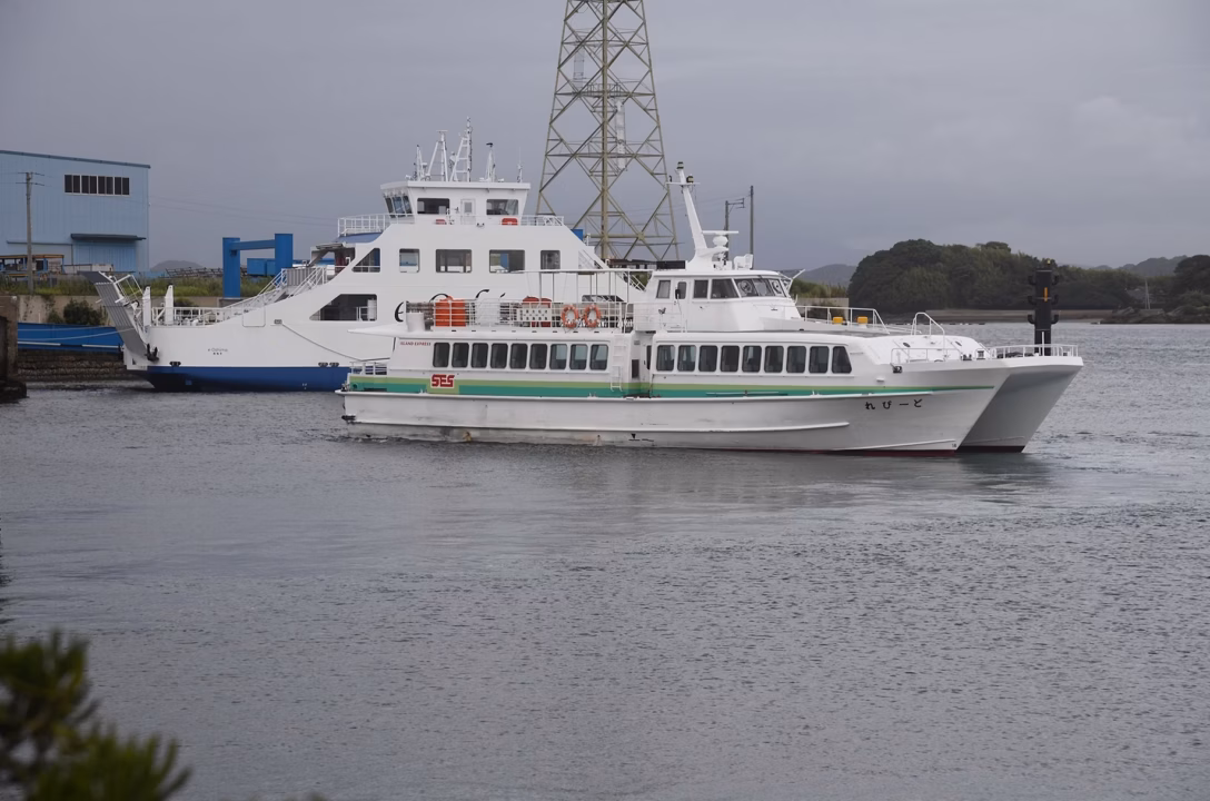 Ferry Marie-Galante 2026 : horaires, tarifs et réservation rapide